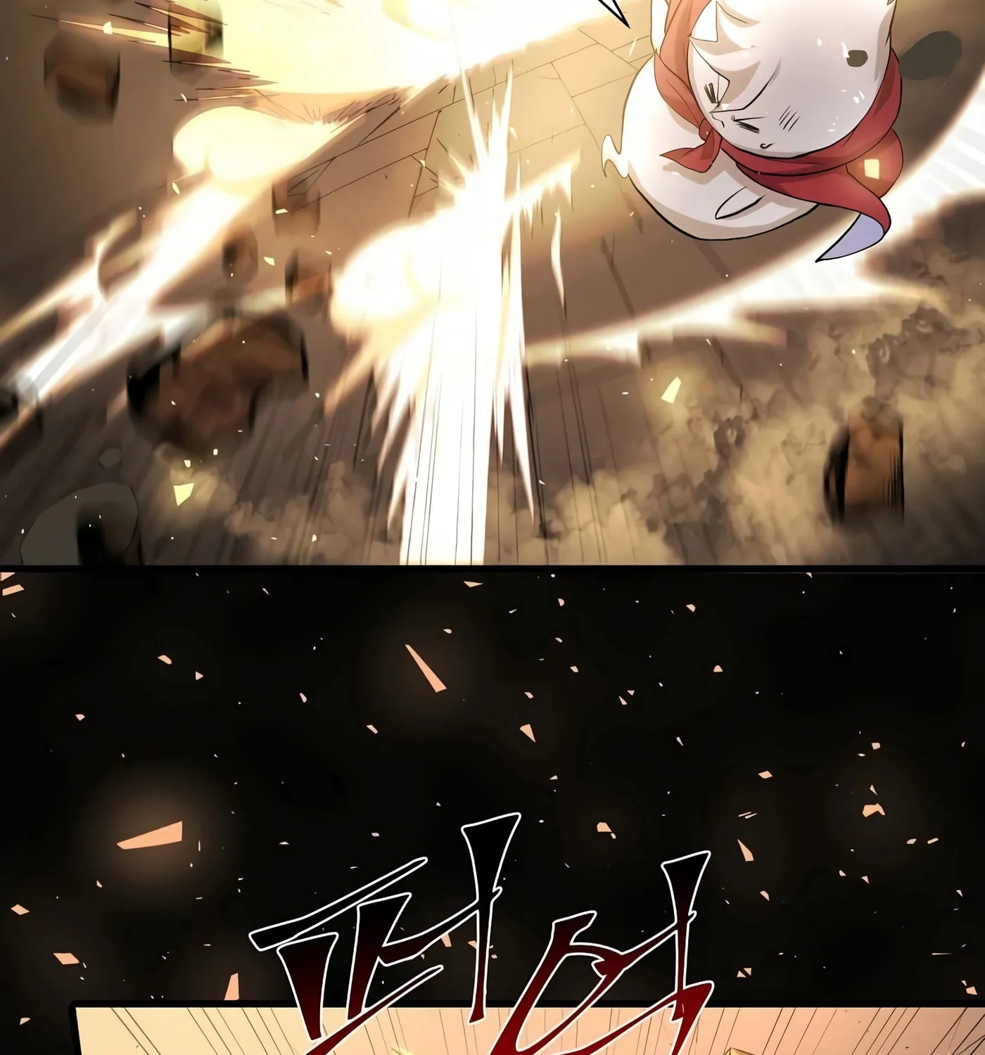Skill Master Levels Up Chapter 25 page 15 - 