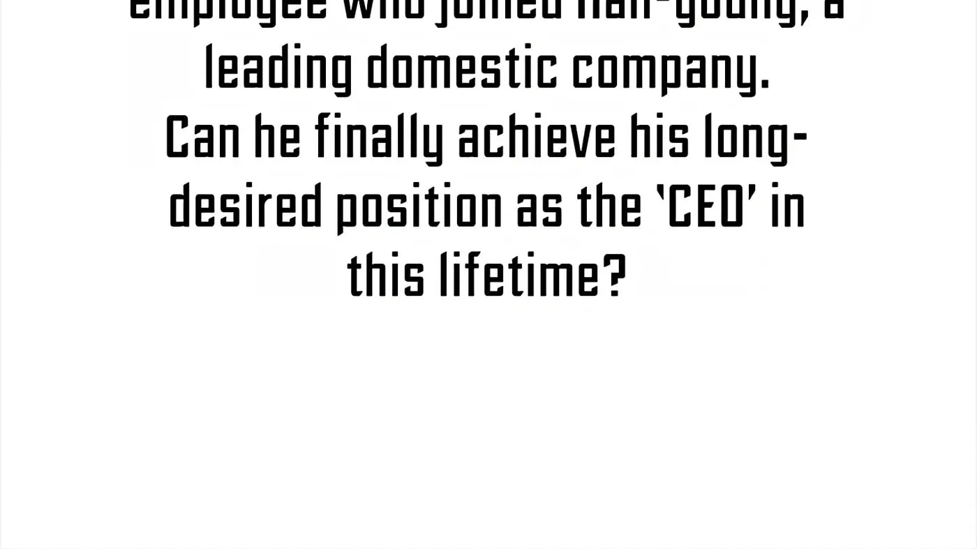 Skill Master Levels Up Chapter 25 page 145 - 