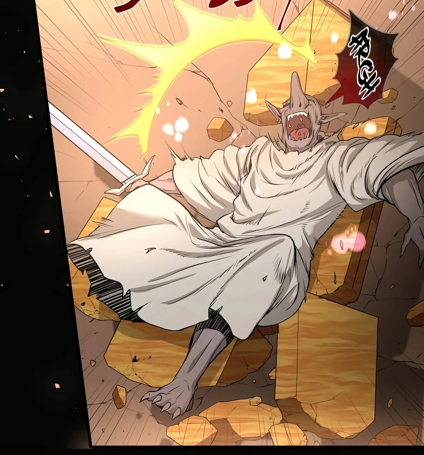 Skill Master Levels Up Chapter 25 page 16 - 
