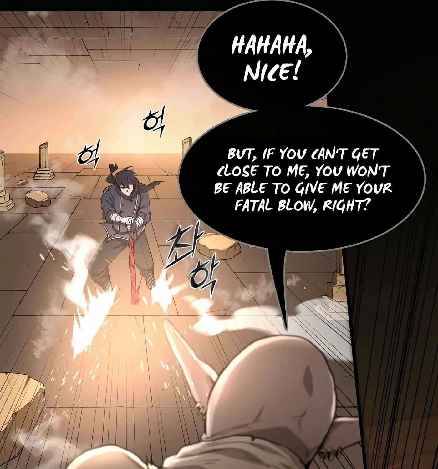 Skill Master Levels Up Chapter 25 page 18 - 