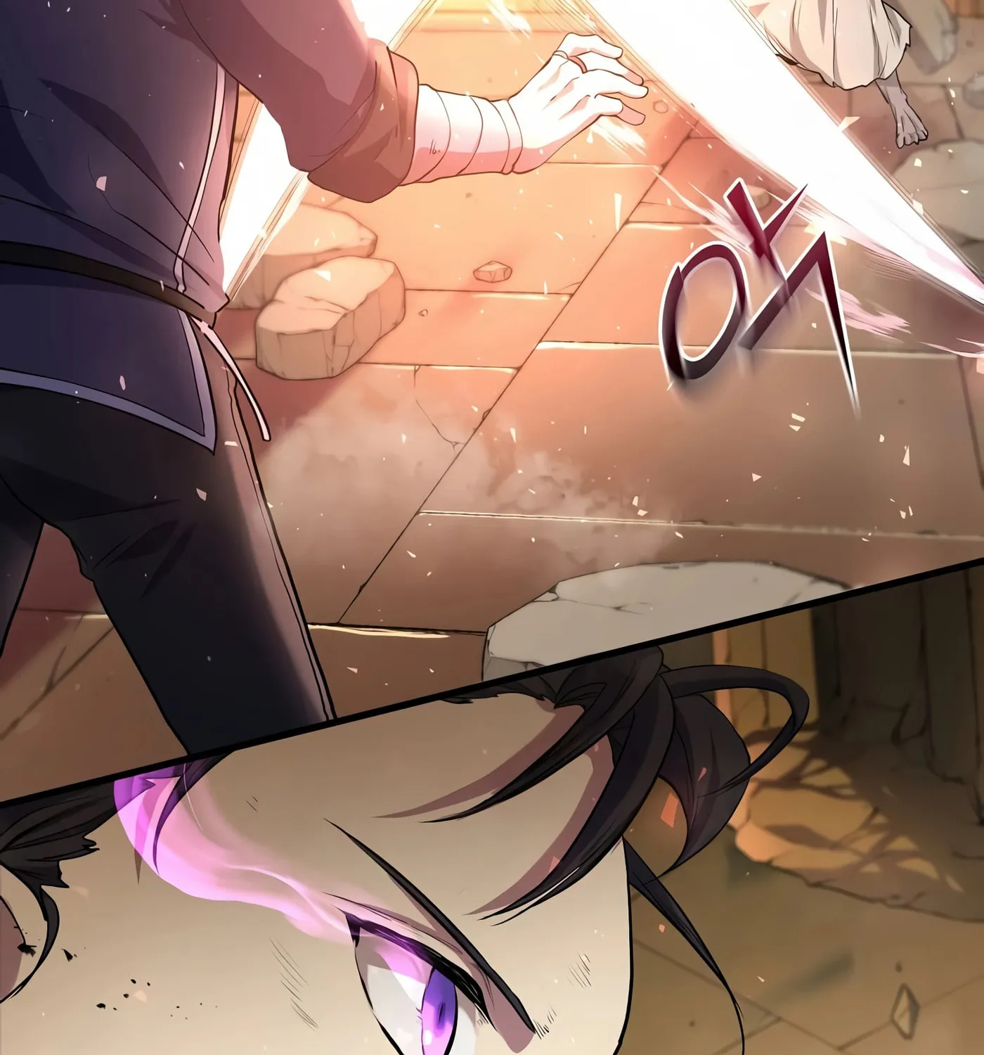 Skill Master Levels Up Chapter 25 page 20 - 