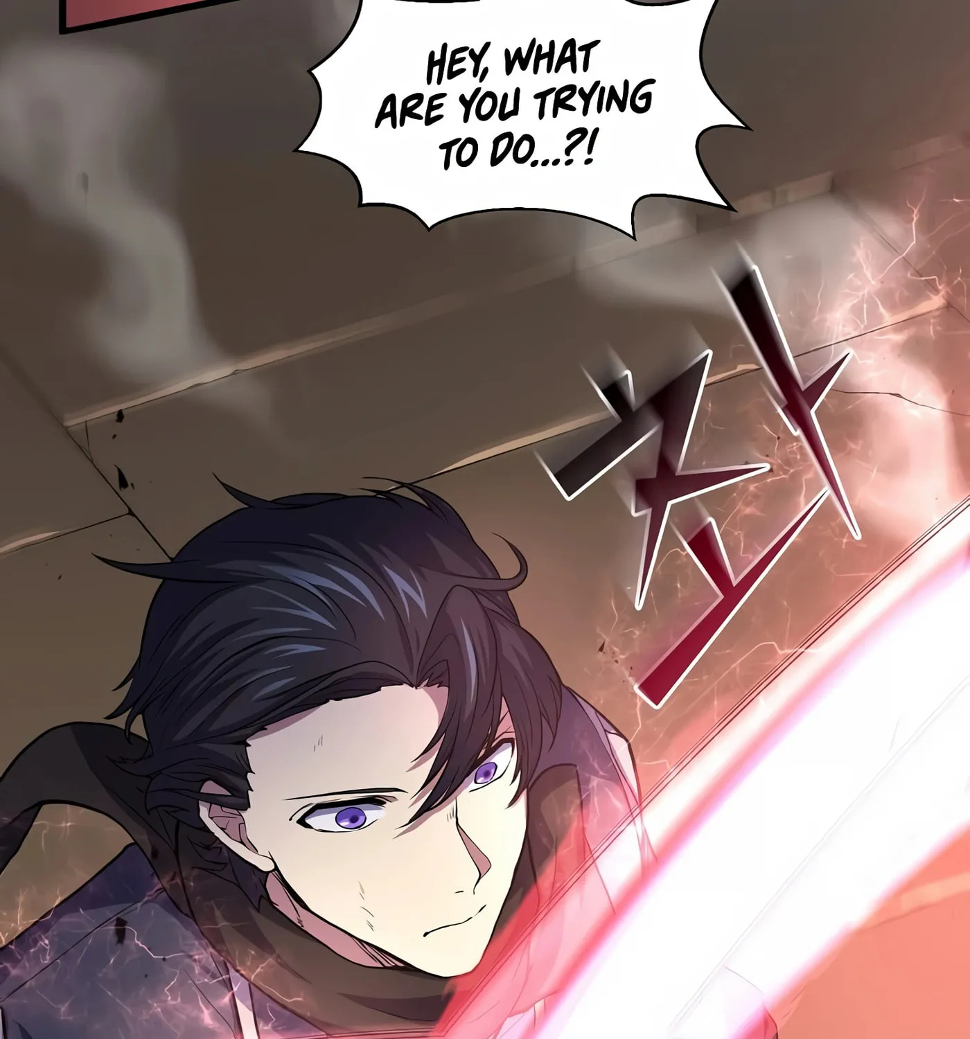 Skill Master Levels Up Chapter 25 page 22 - 
