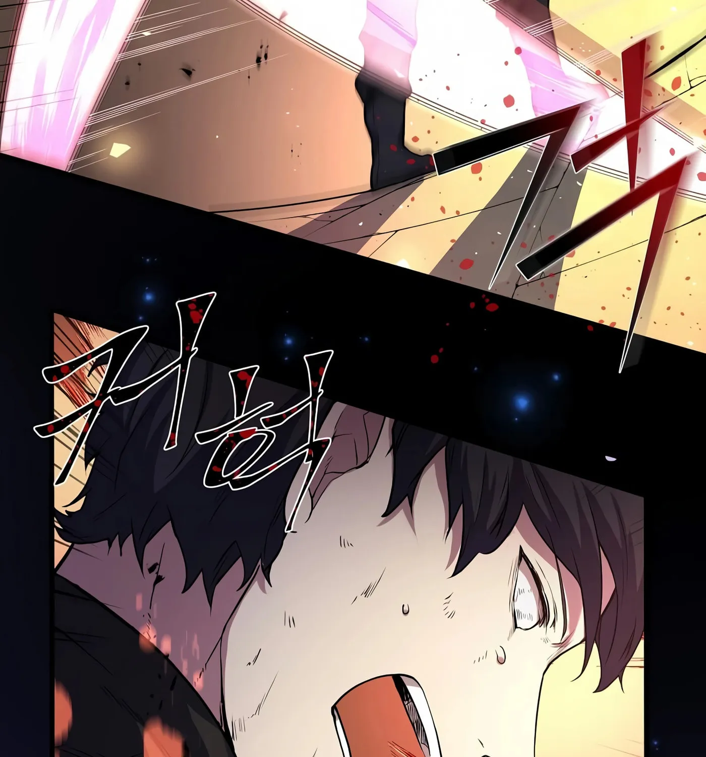 Skill Master Levels Up Chapter 25 page 25 - 