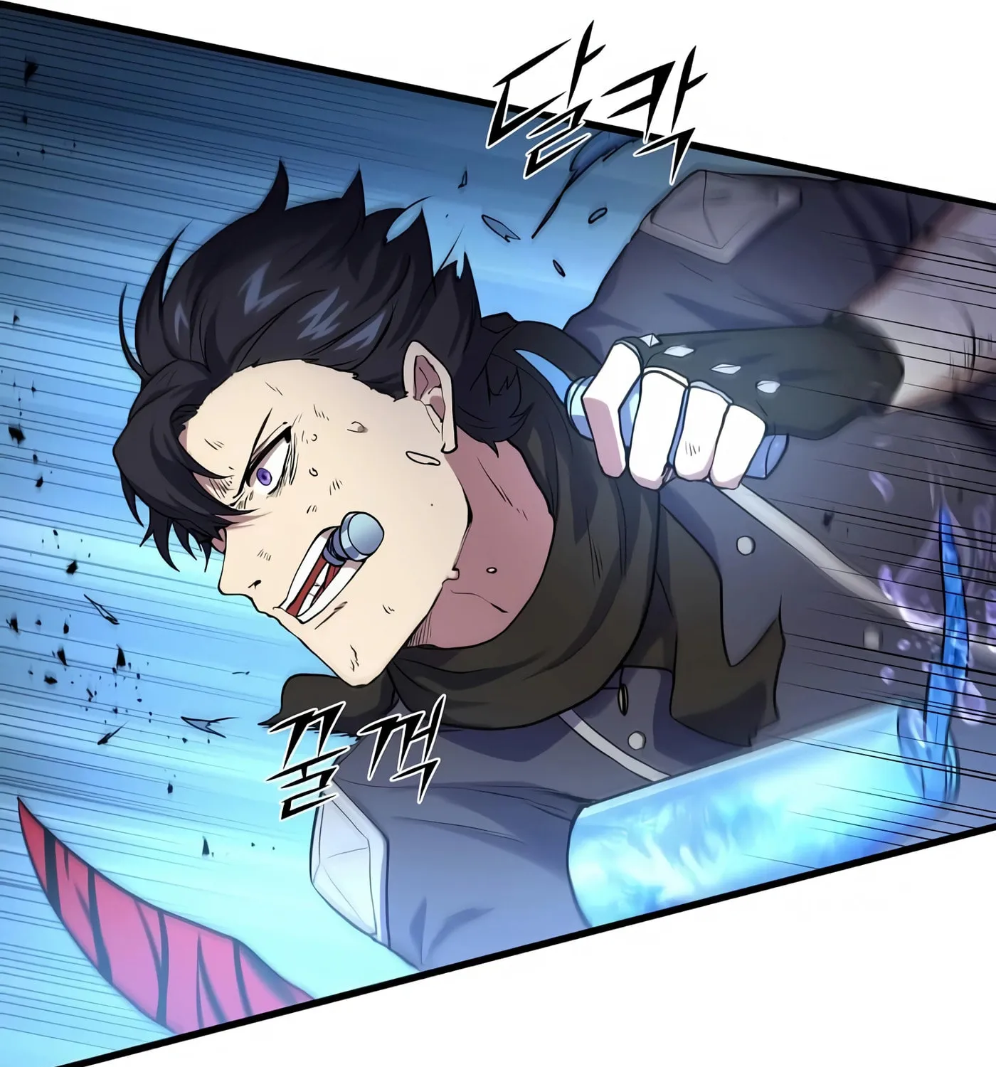 Skill Master Levels Up Chapter 25 page 37 - 