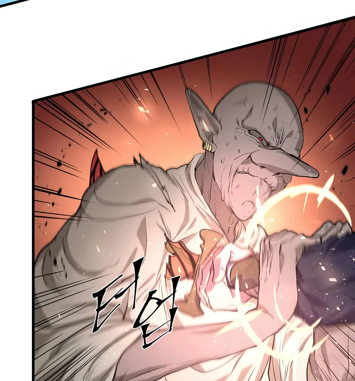 Skill Master Levels Up Chapter 25 page 38 - 