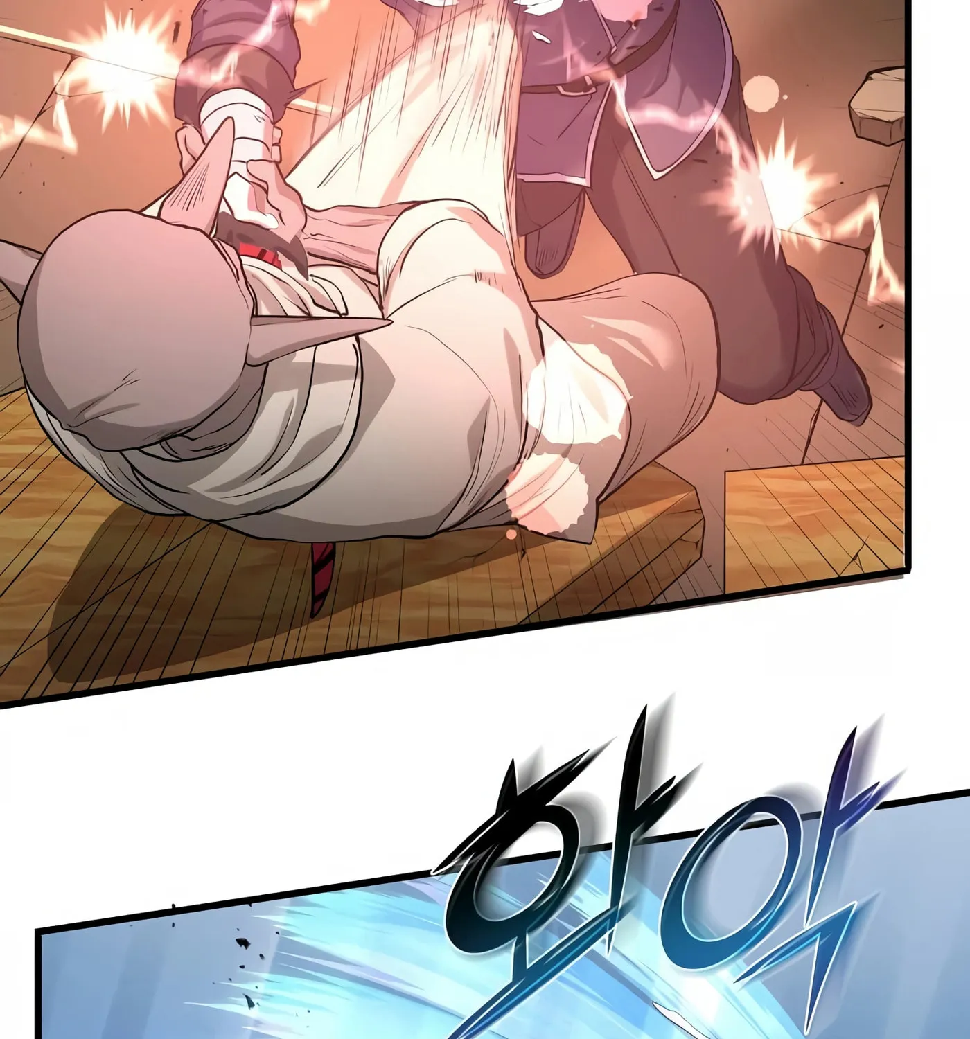 Skill Master Levels Up Chapter 25 page 40 - 