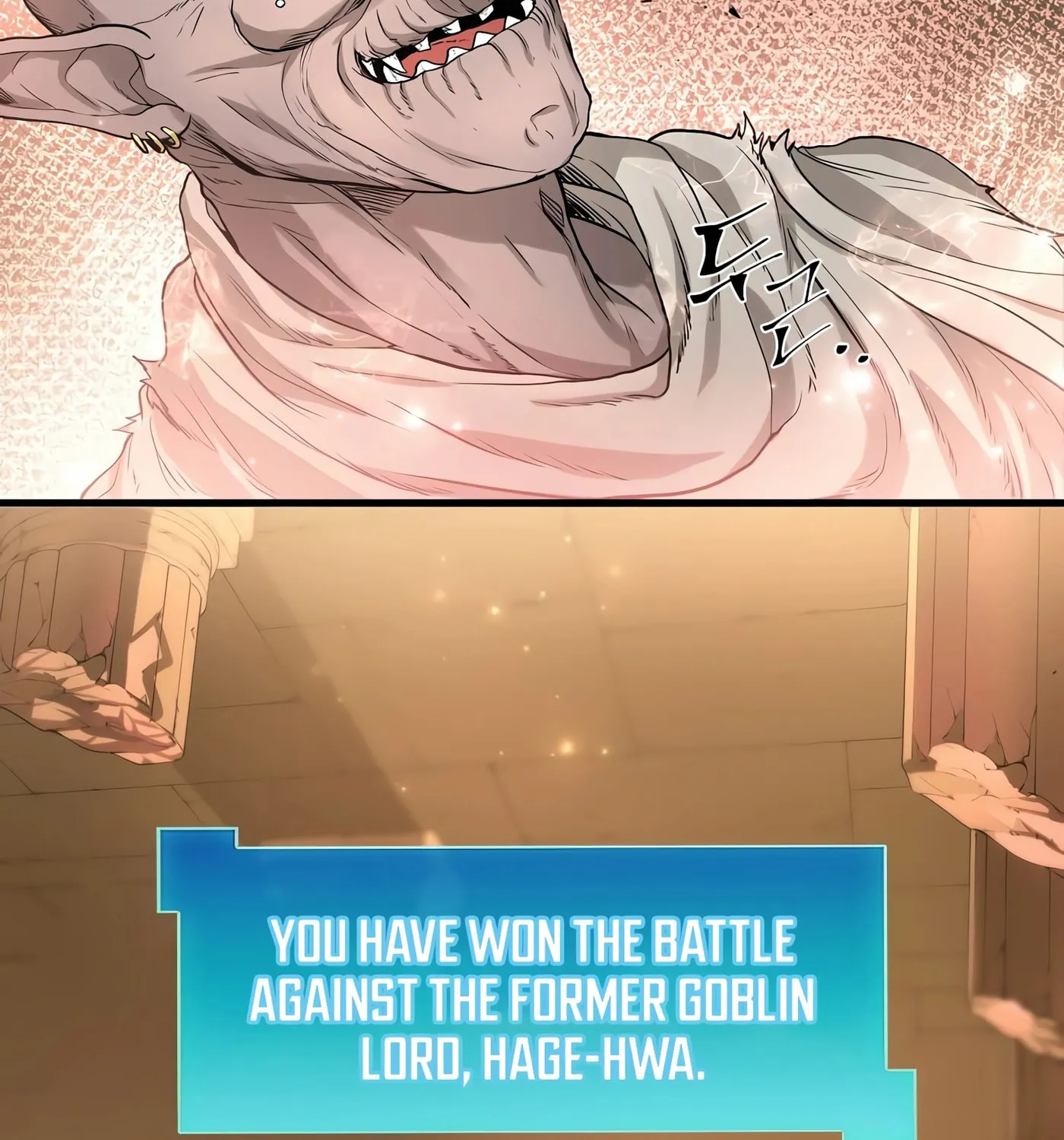 Skill Master Levels Up Chapter 25 page 48 - 