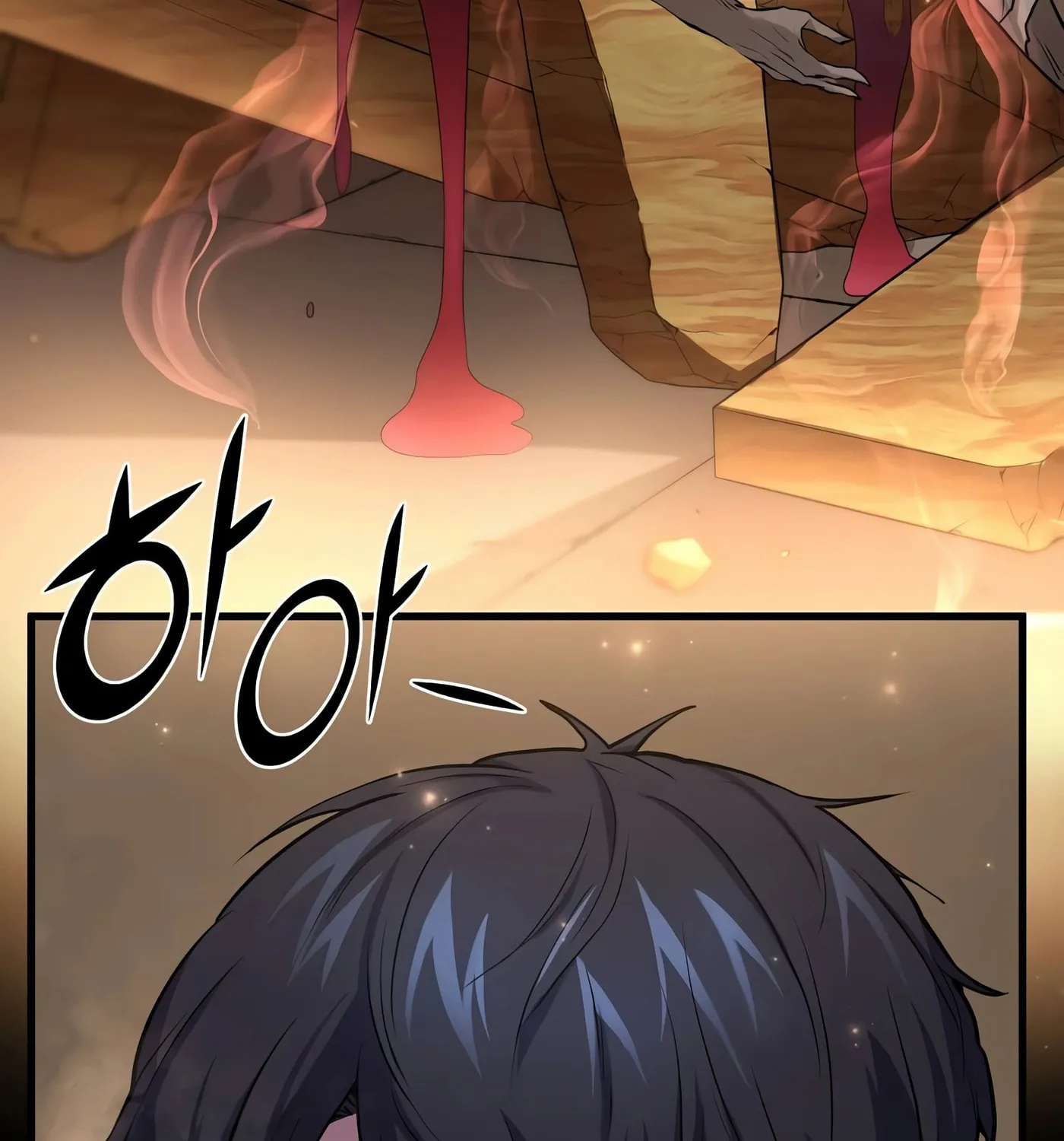 Skill Master Levels Up Chapter 25 page 50 - 