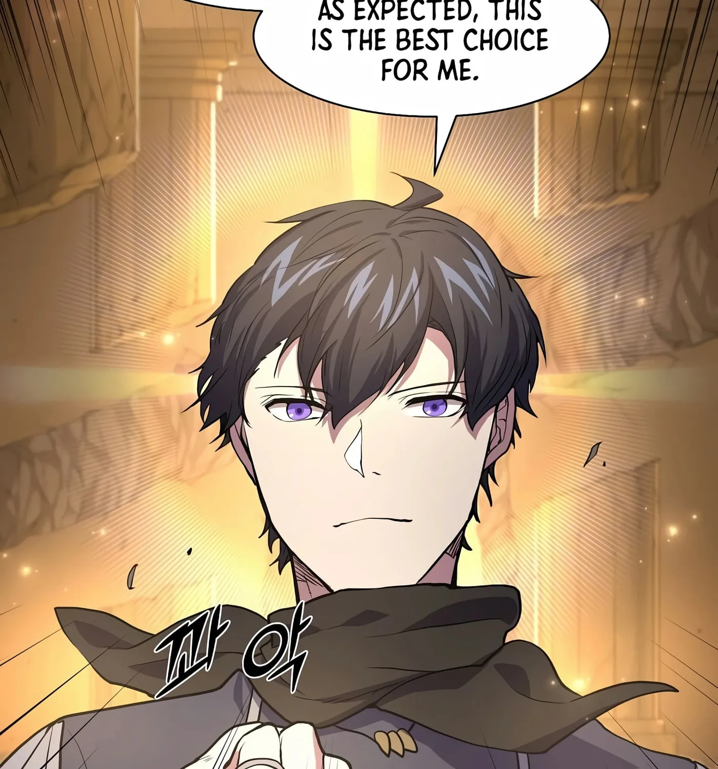 Skill Master Levels Up Chapter 25 page 69 - 