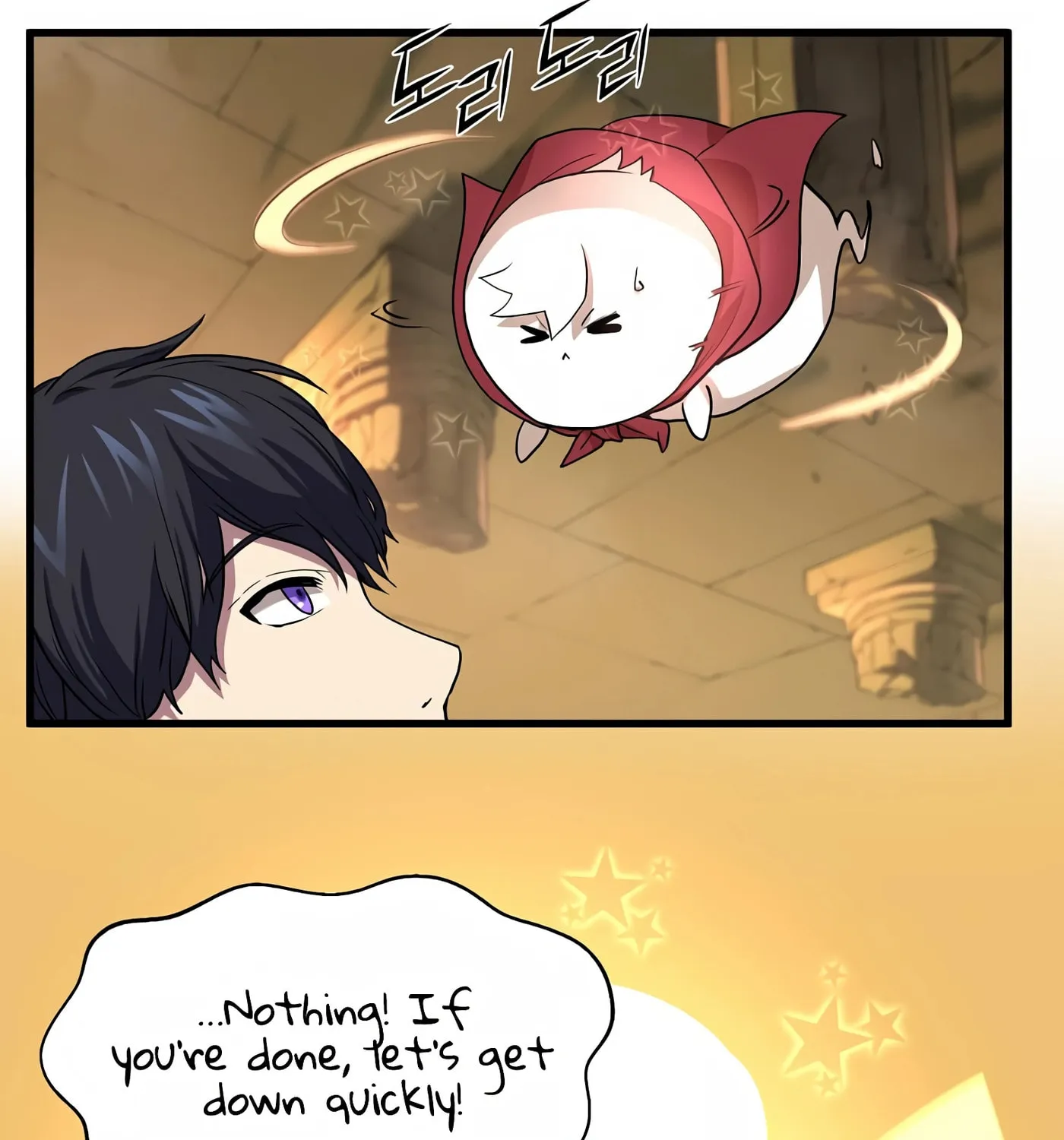 Skill Master Levels Up Chapter 25 page 72 - 