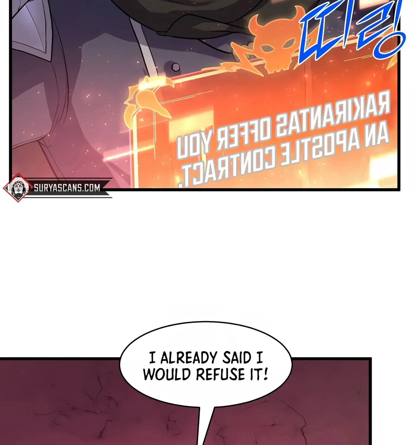 Skill Master Levels Up Chapter 25 page 83 - 