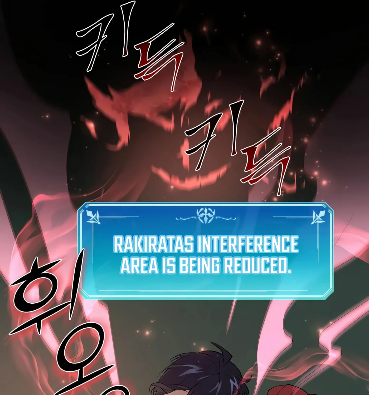 Skill Master Levels Up Chapter 25 page 86 - 