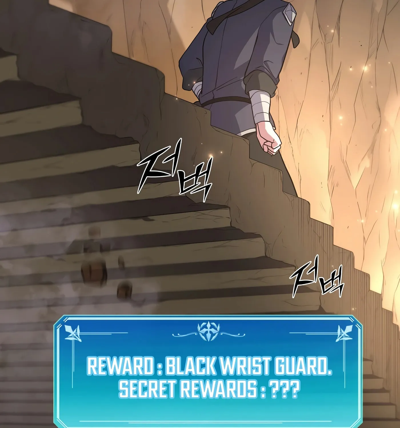 Skill Master Levels Up Chapter 25 page 99 - 