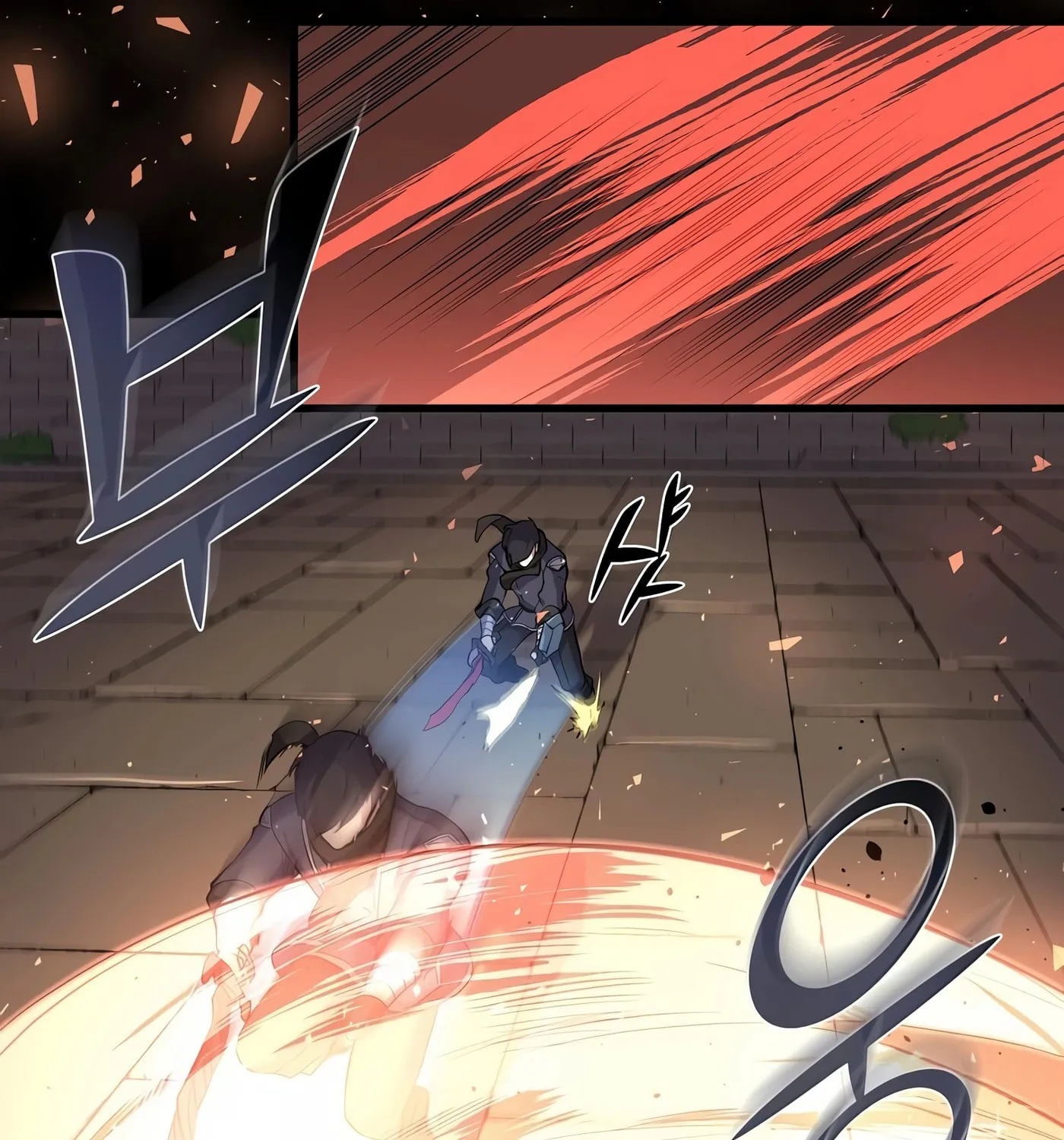 Skill Master Levels Up Chapter 26 page 102 - 