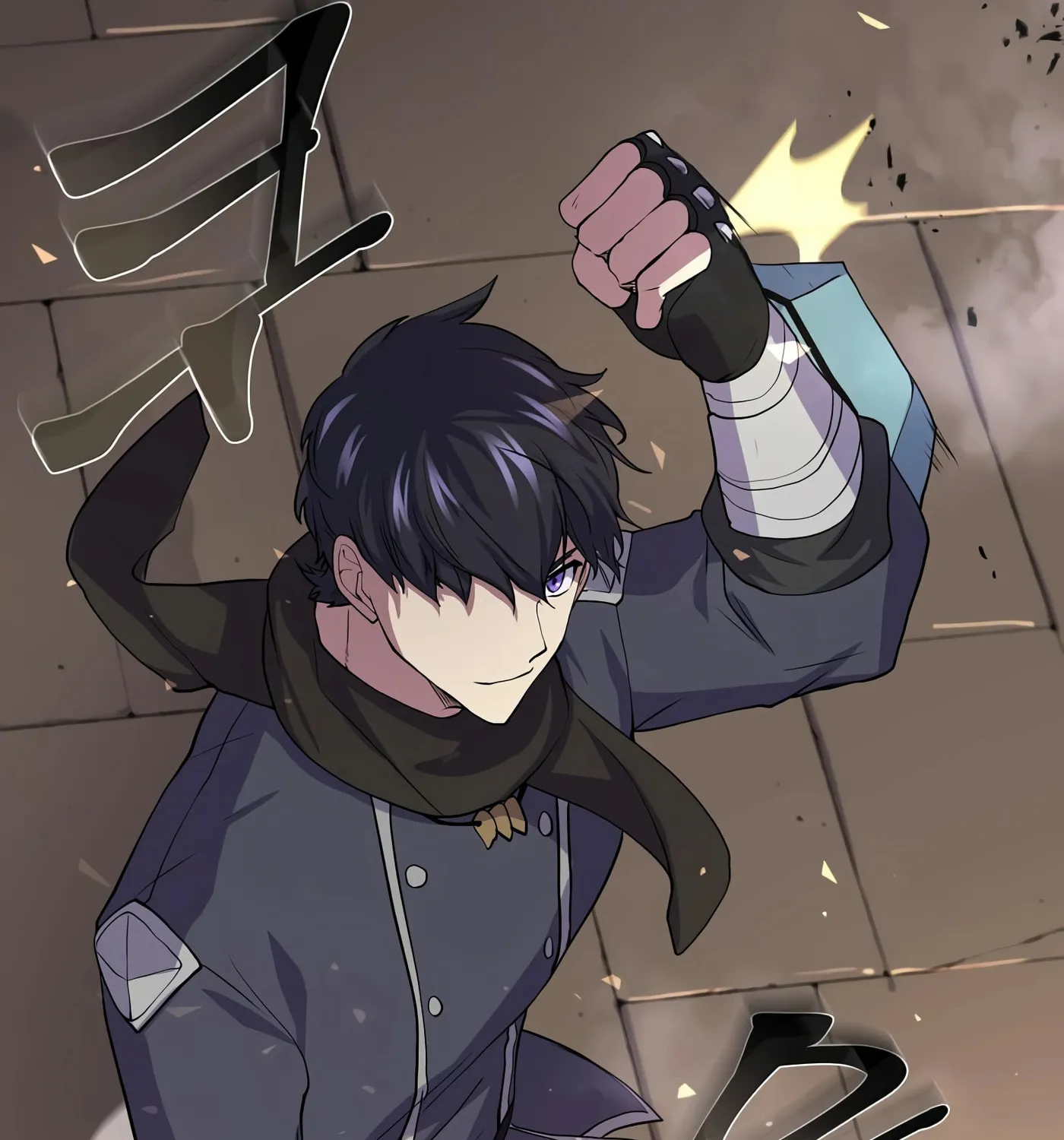 Skill Master Levels Up Chapter 26 page 110 - 