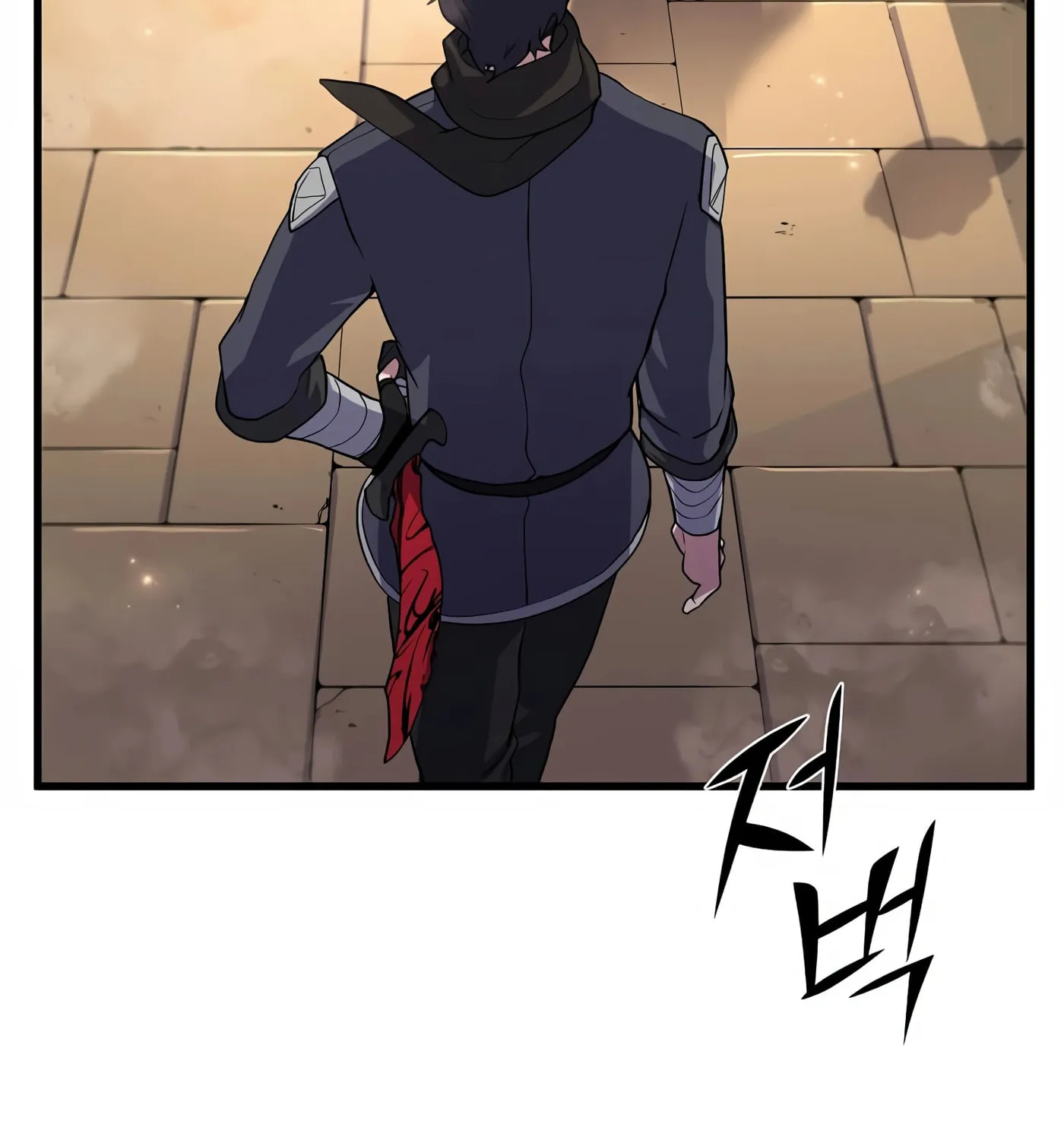 Skill Master Levels Up Chapter 26 page 116 - 