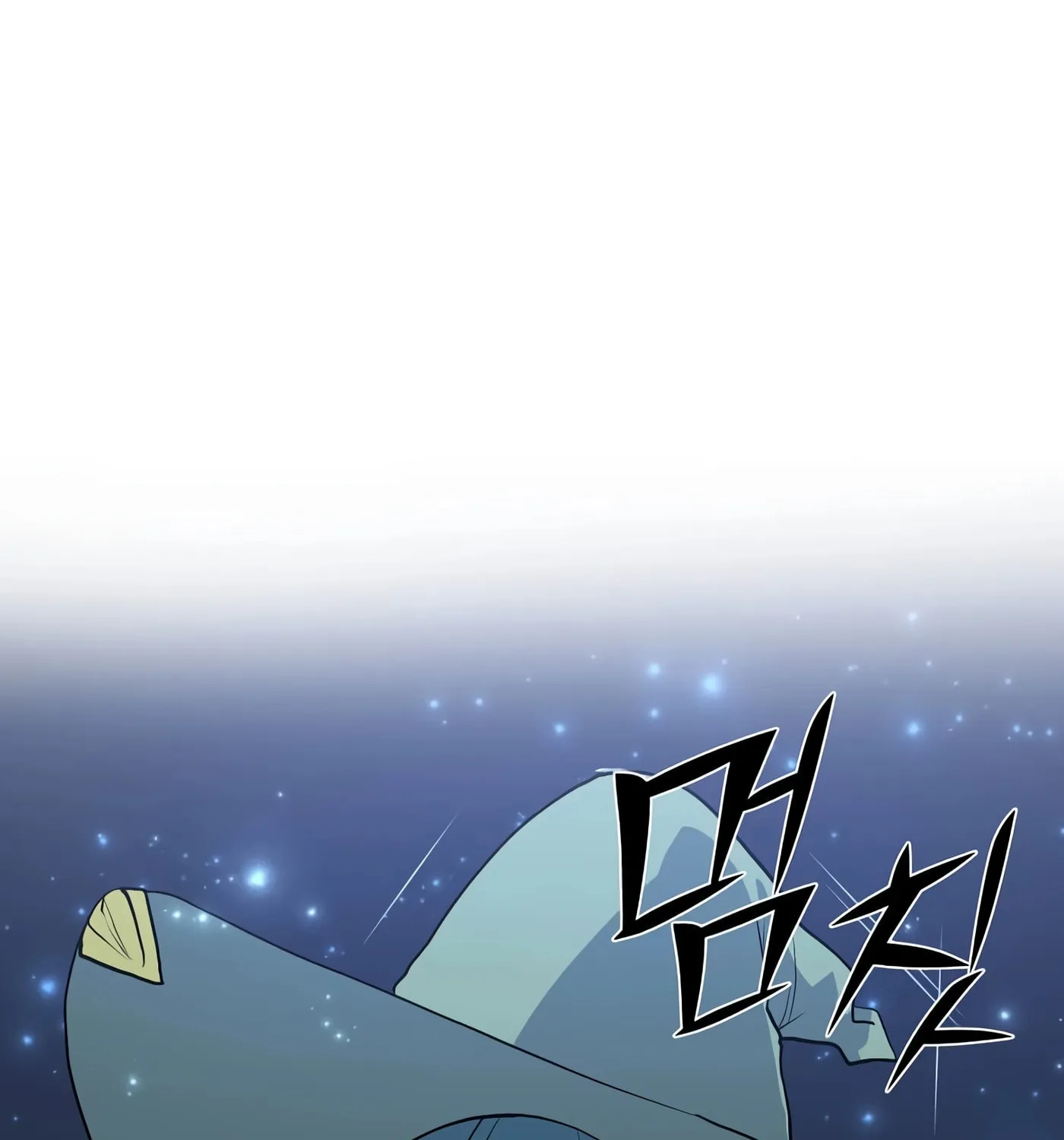 Skill Master Levels Up Chapter 26 page 138 - 