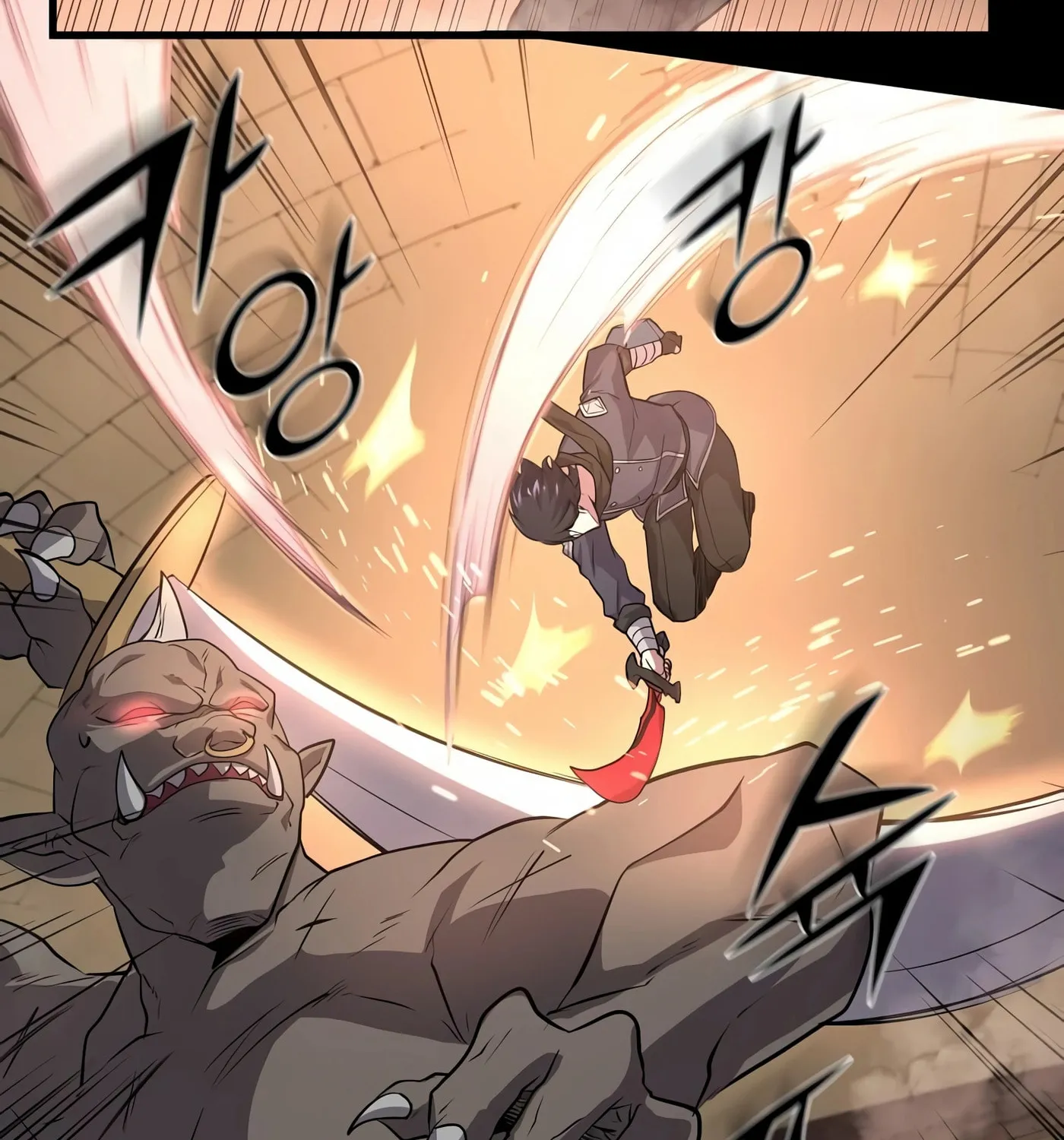 Skill Master Levels Up Chapter 26 page 19 - 