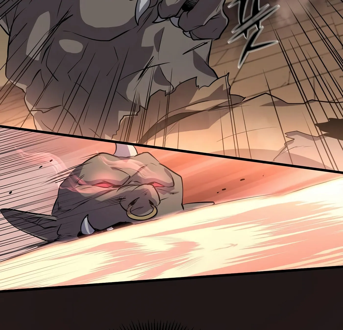Skill Master Levels Up Chapter 26 page 20 - 