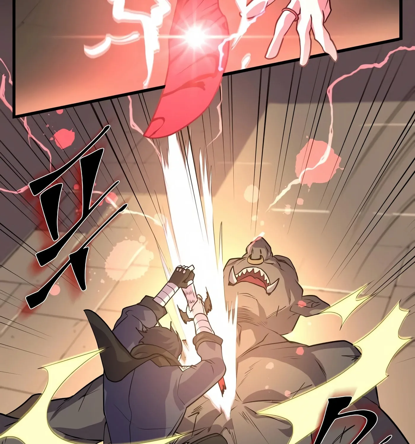 Skill Master Levels Up Chapter 26 page 25 - 