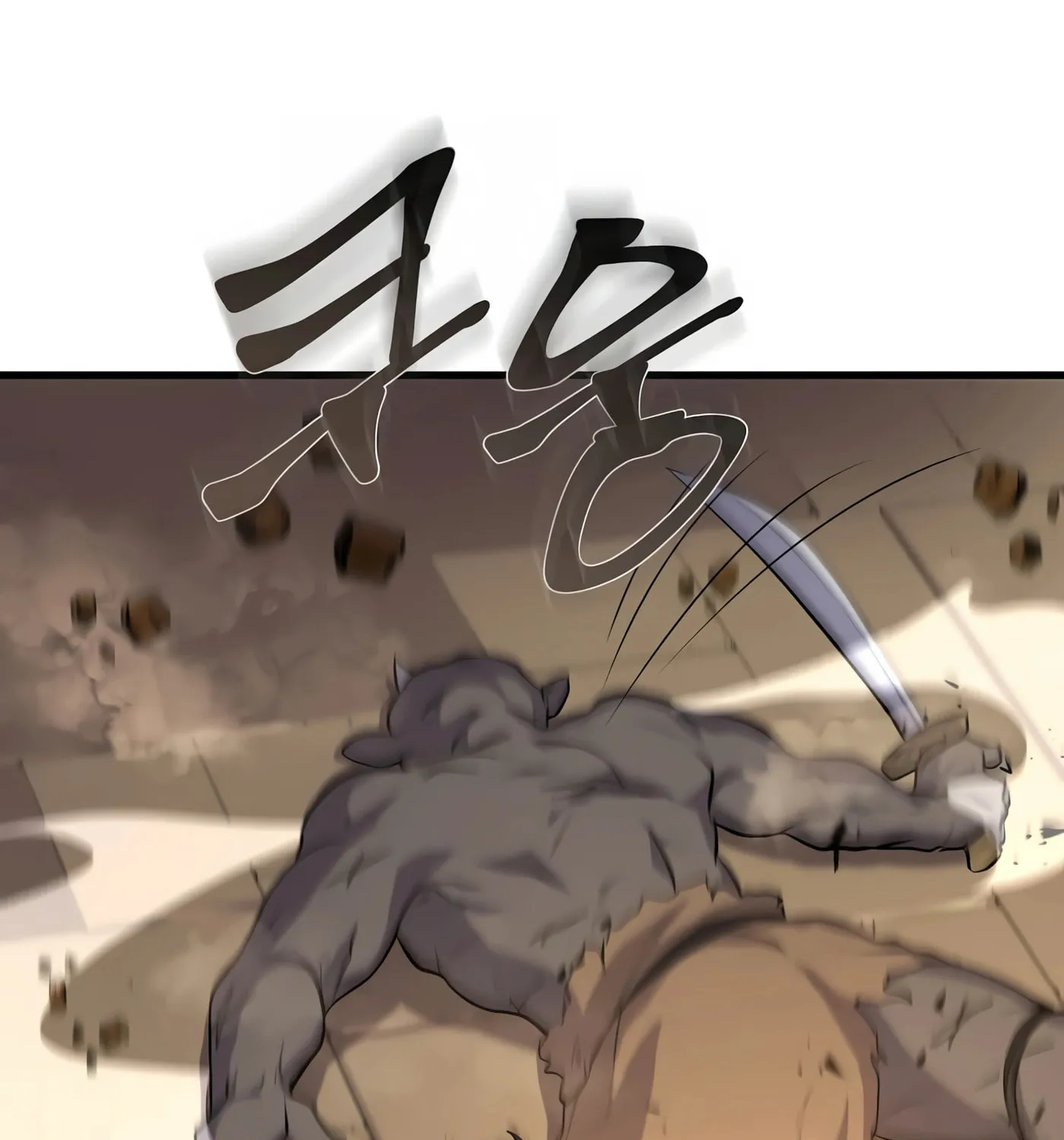 Skill Master Levels Up Chapter 26 page 28 - 