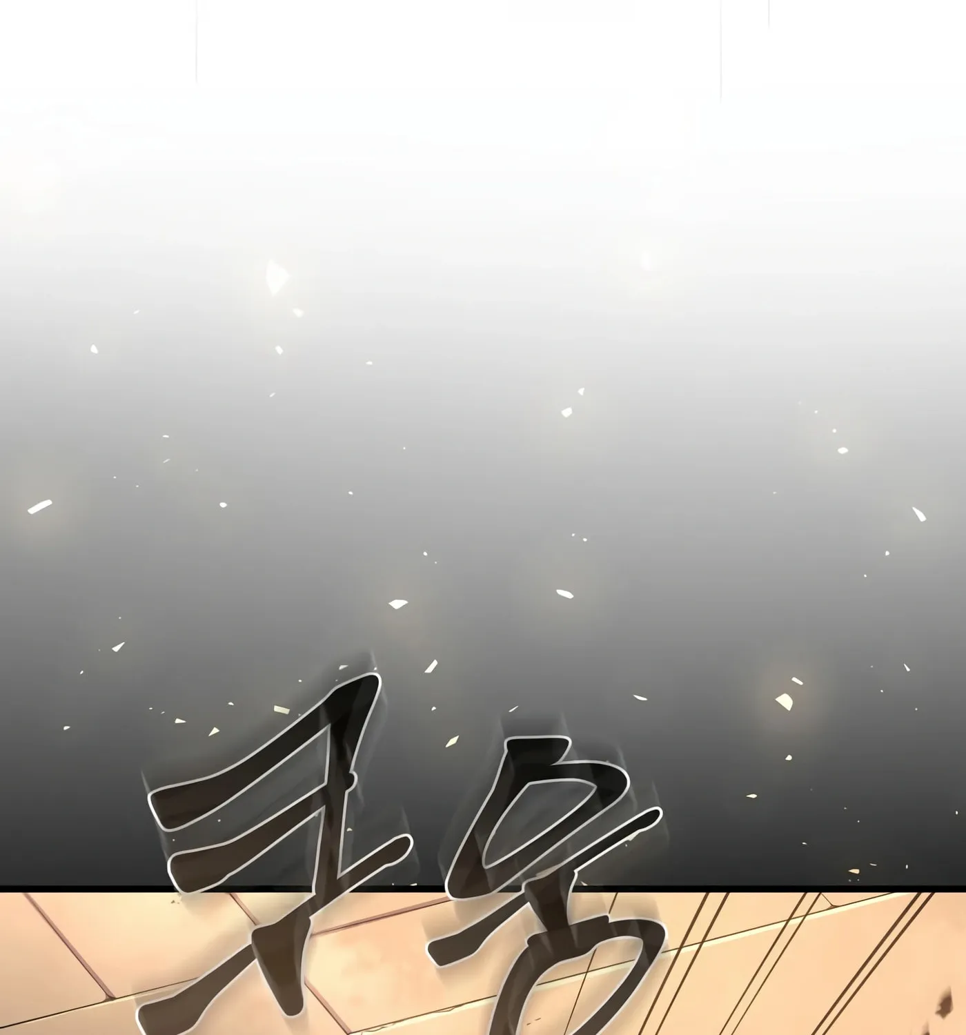Skill Master Levels Up Chapter 26 page 35 - 