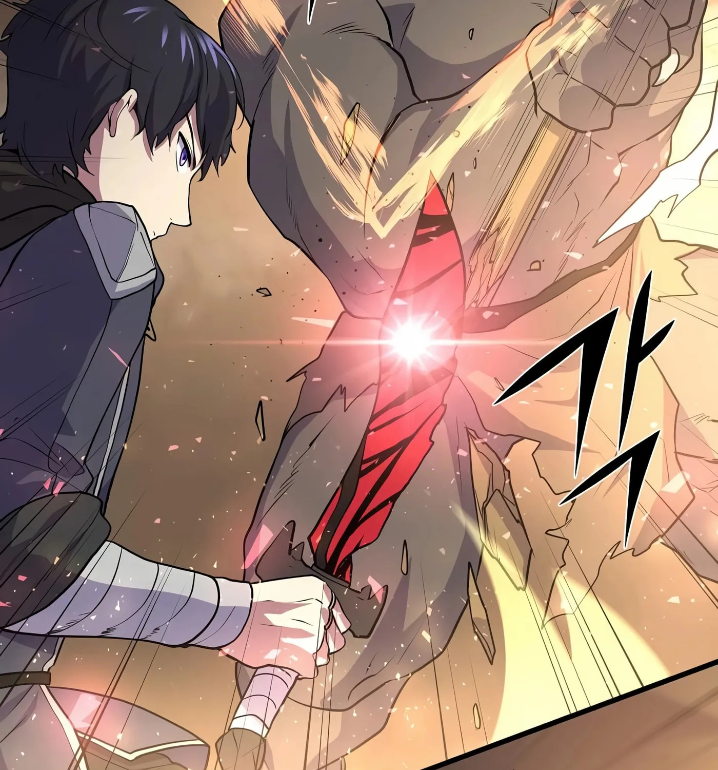 Skill Master Levels Up Chapter 26 page 42 - 