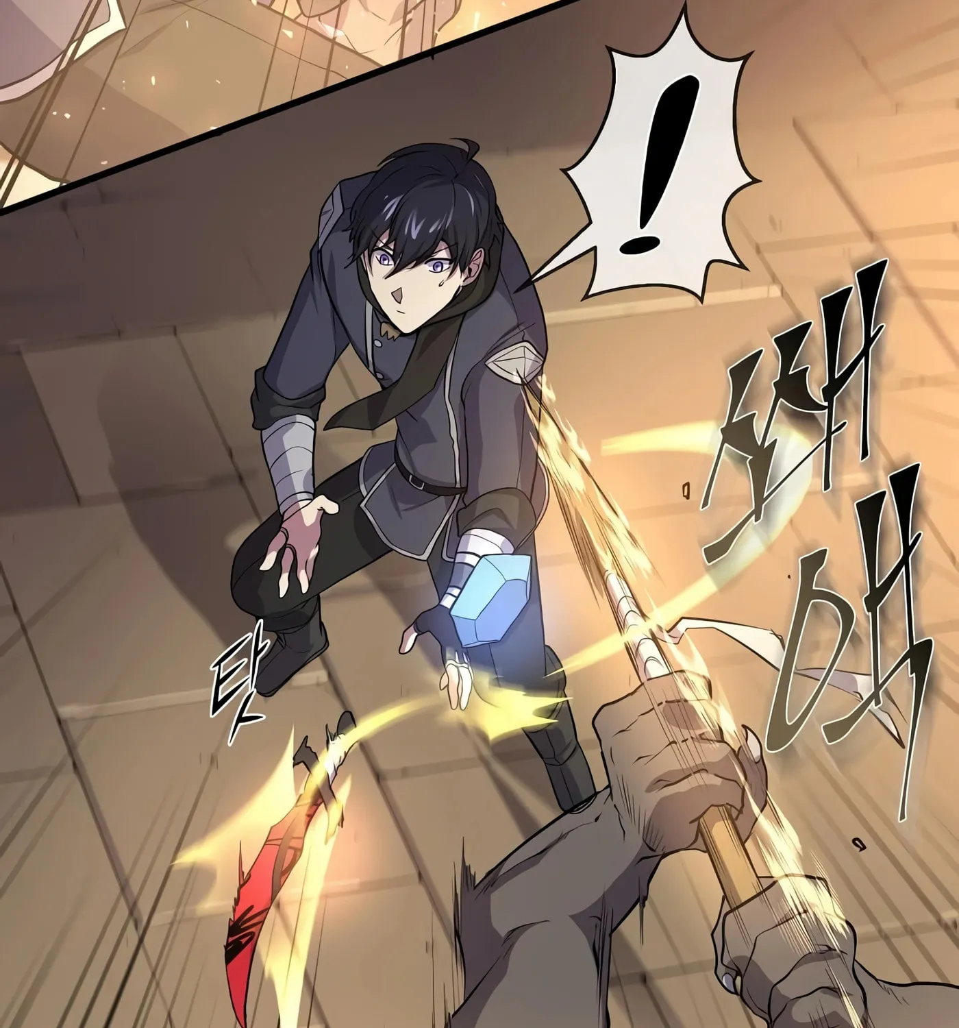 Skill Master Levels Up Chapter 26 page 43 - 