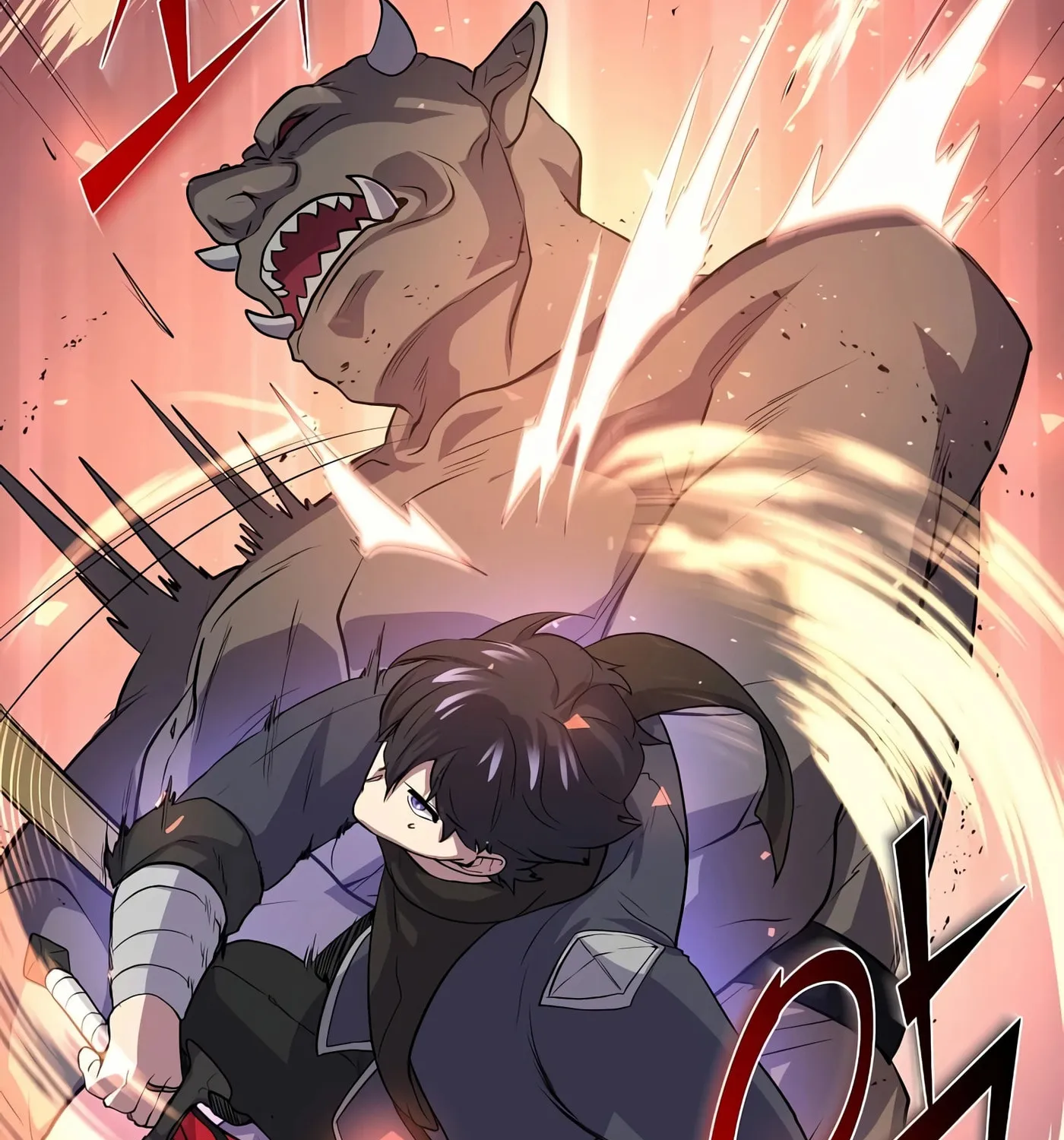 Skill Master Levels Up Chapter 26 page 45 - 