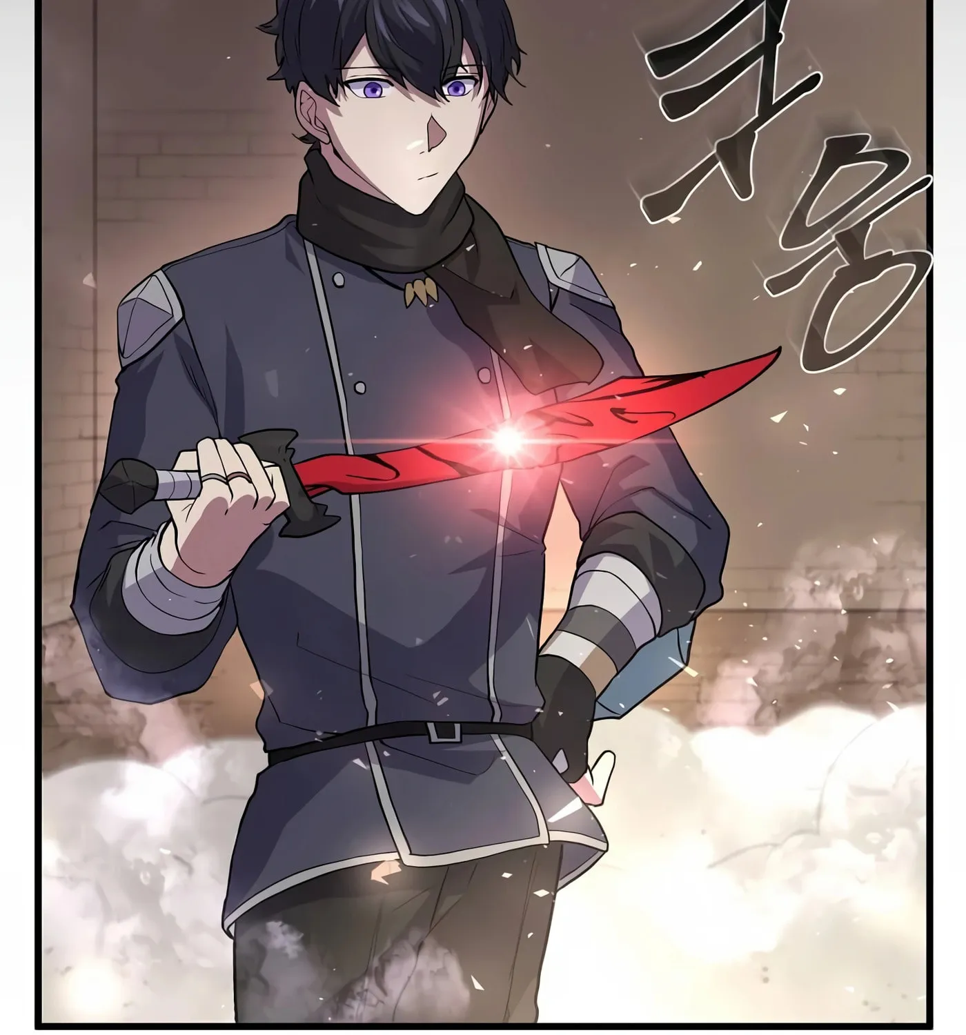 Skill Master Levels Up Chapter 26 page 47 - 