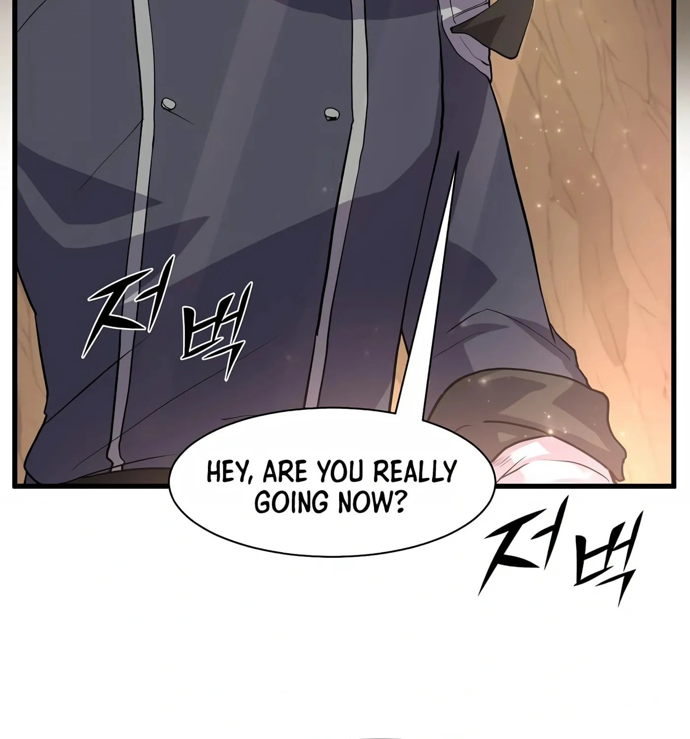 Skill Master Levels Up Chapter 26 page 6 - 