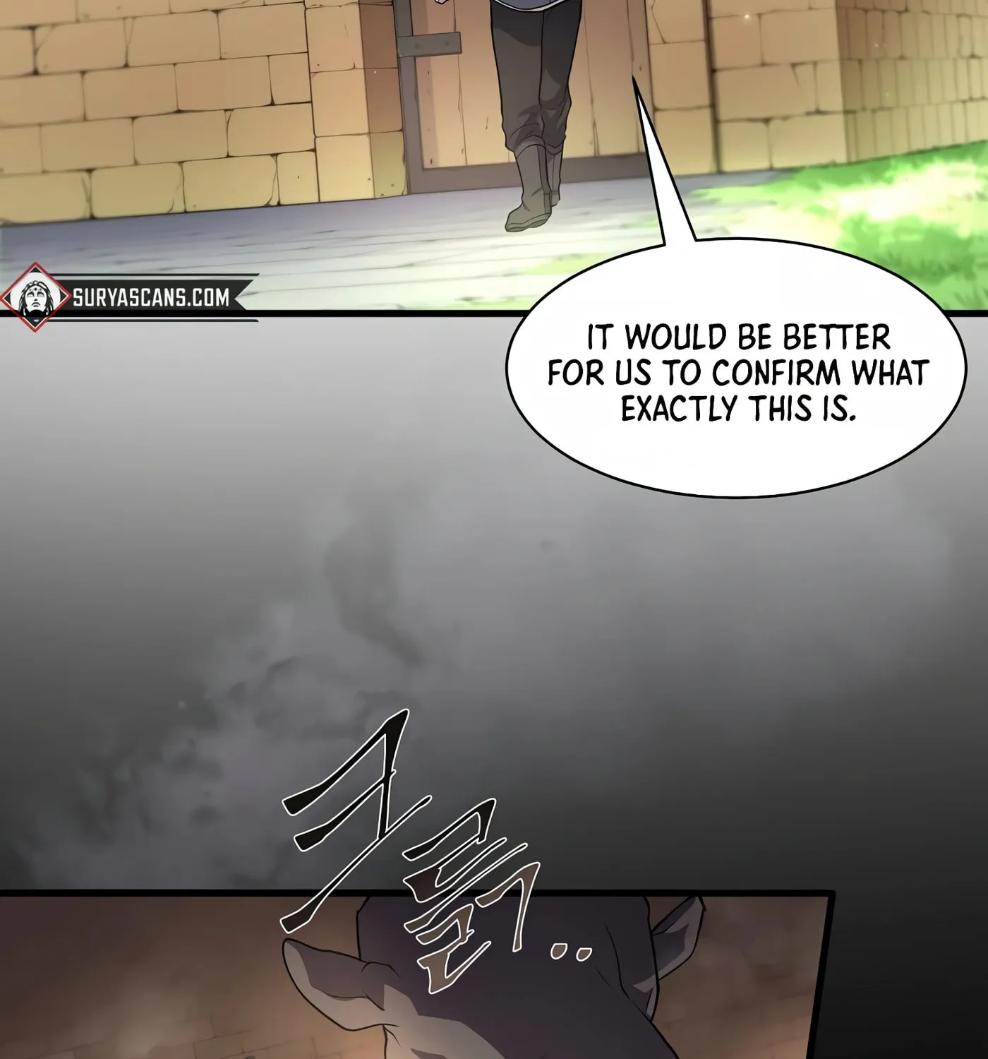 Skill Master Levels Up Chapter 26 page 8 - 