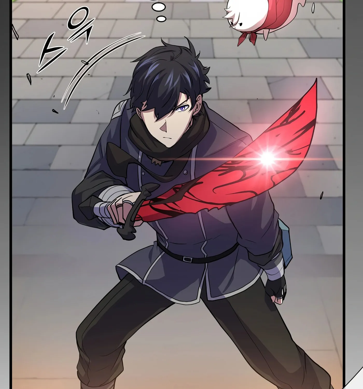 Skill Master Levels Up Chapter 26 page 71 - 