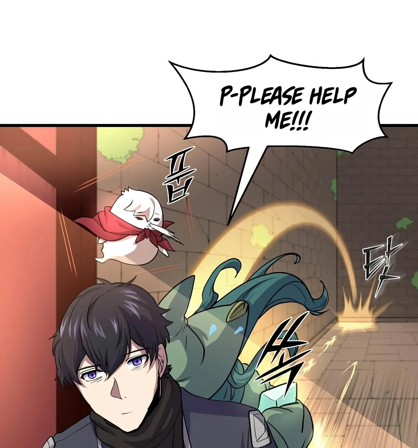 Skill Master Levels Up Chapter 26 page 80 - 