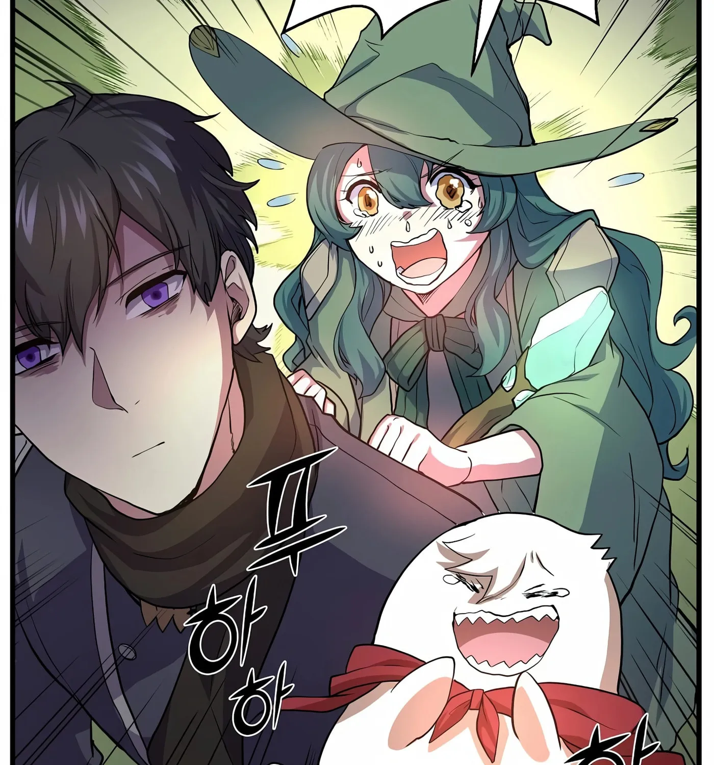 Skill Master Levels Up Chapter 26 page 82 - 