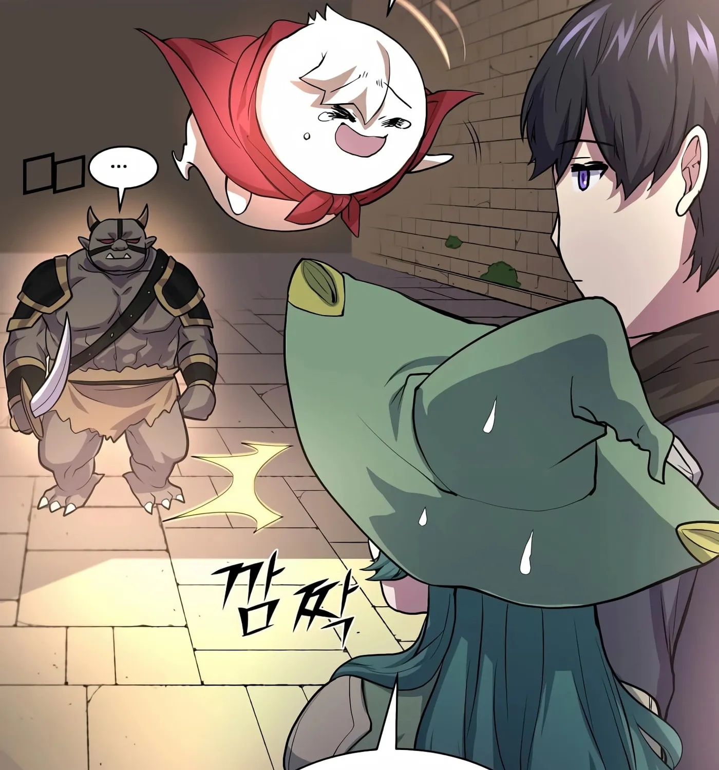 Skill Master Levels Up Chapter 26 page 84 - 