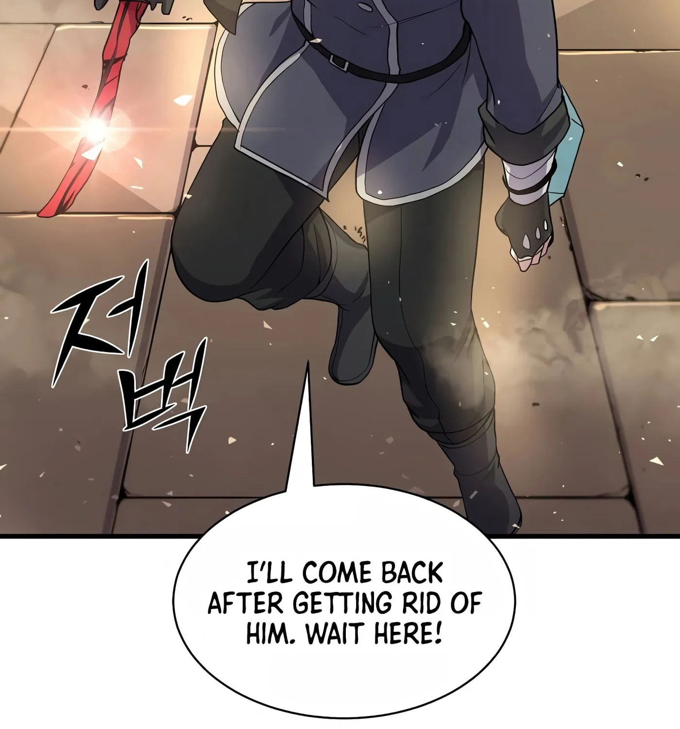 Skill Master Levels Up Chapter 26 page 87 - 