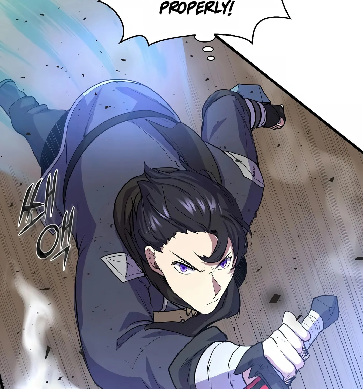 Skill Master Levels Up Chapter 26 page 92 - 