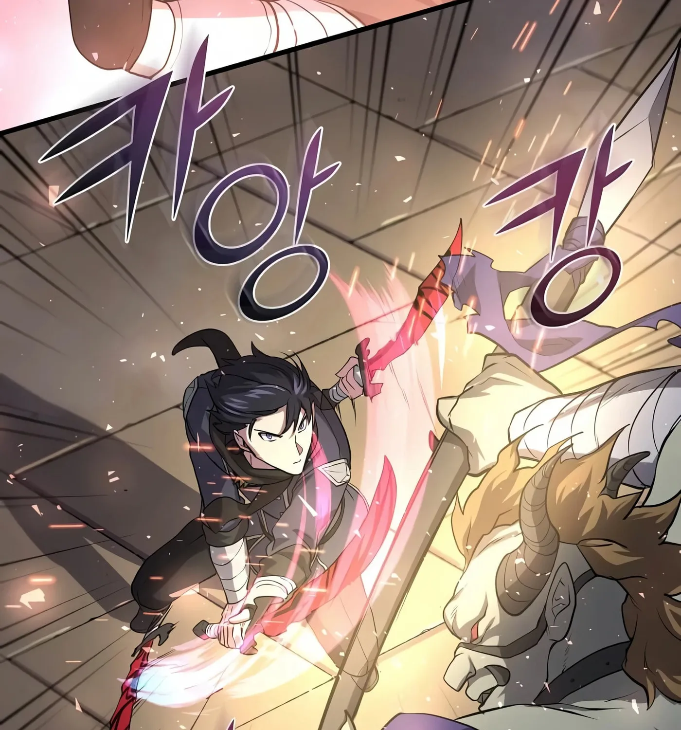 Skill Master Levels Up Chapter 27 page 117 - 