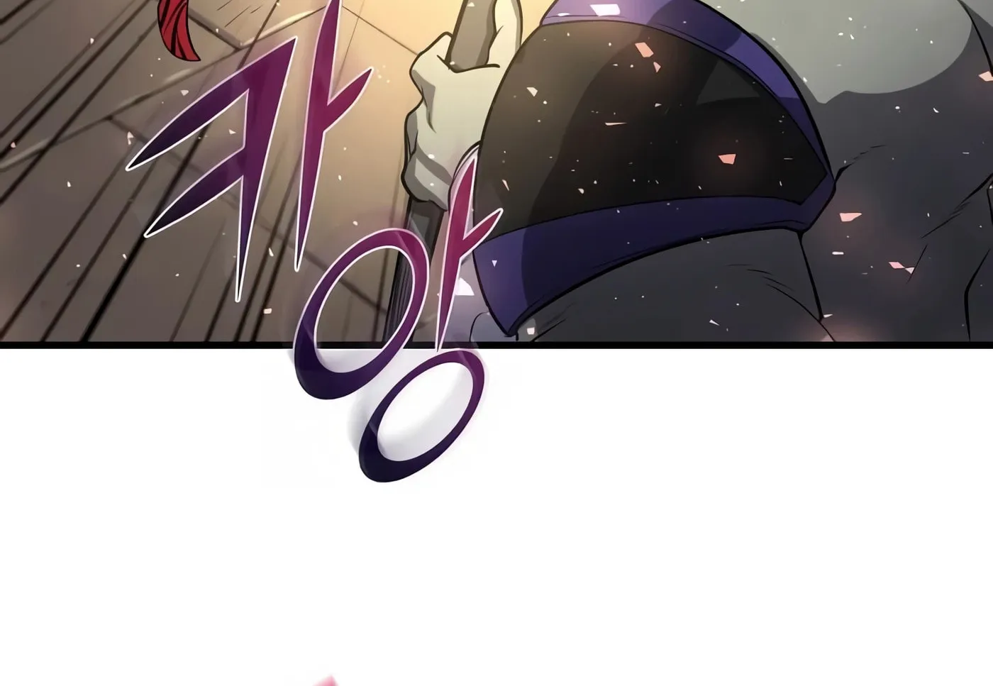 Skill Master Levels Up Chapter 27 page 118 - 