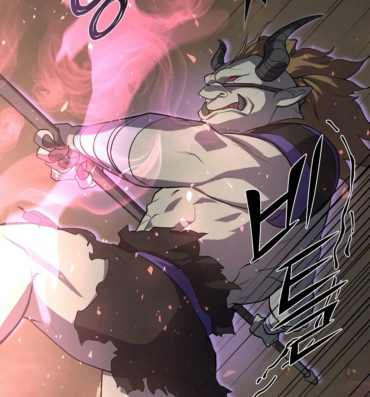 Skill Master Levels Up Chapter 27 page 121 - 