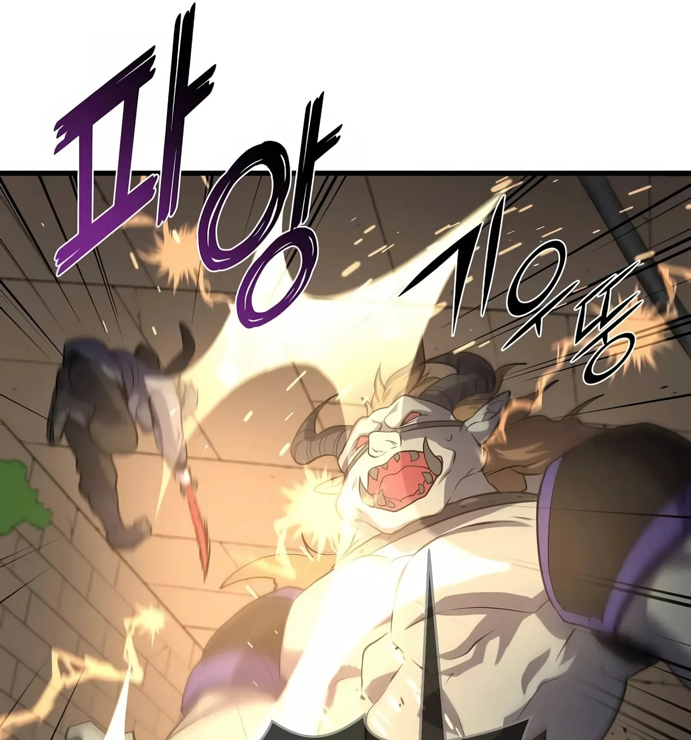 Skill Master Levels Up Chapter 27 page 128 - 