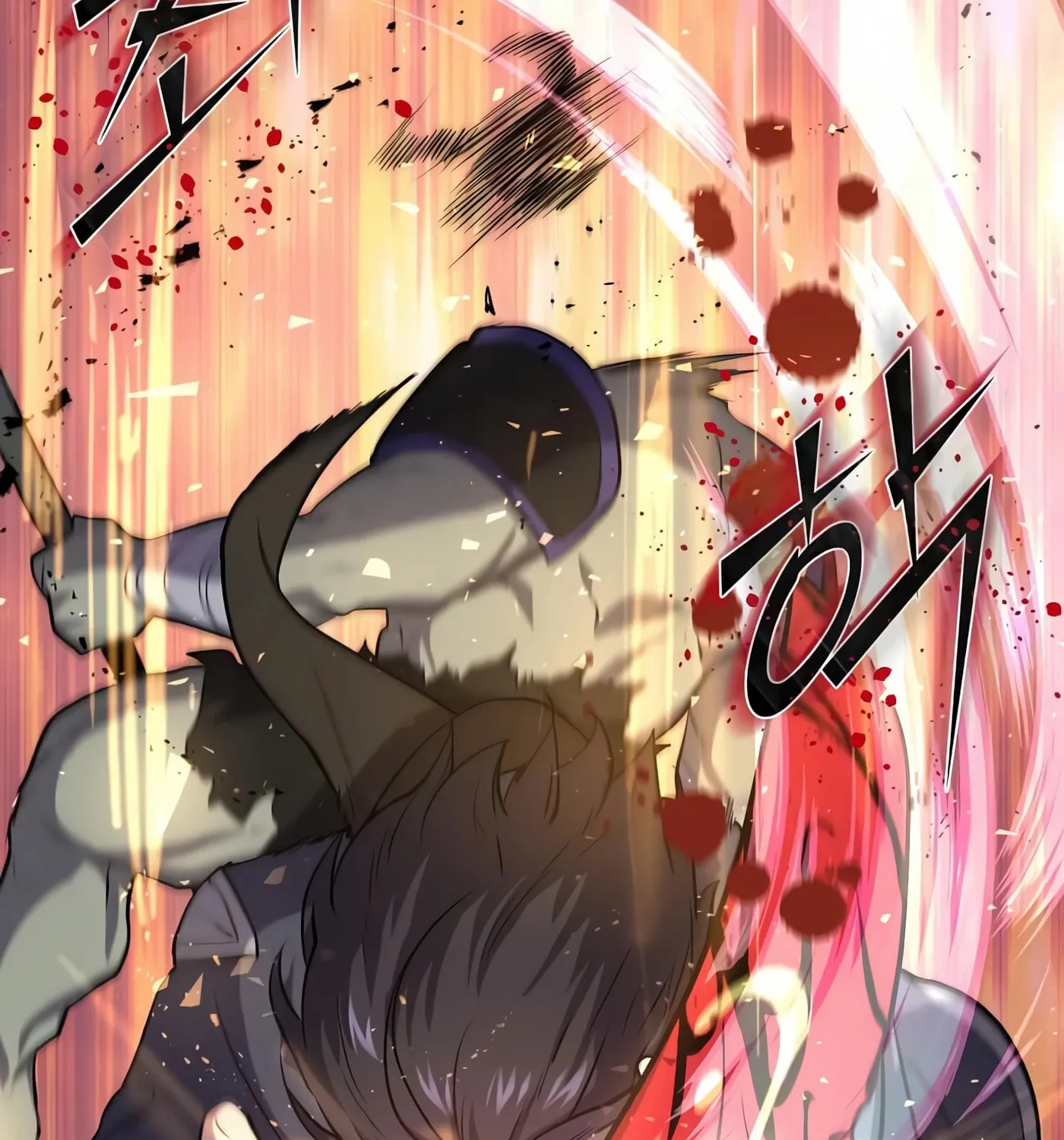 Skill Master Levels Up Chapter 27 page 131 - 