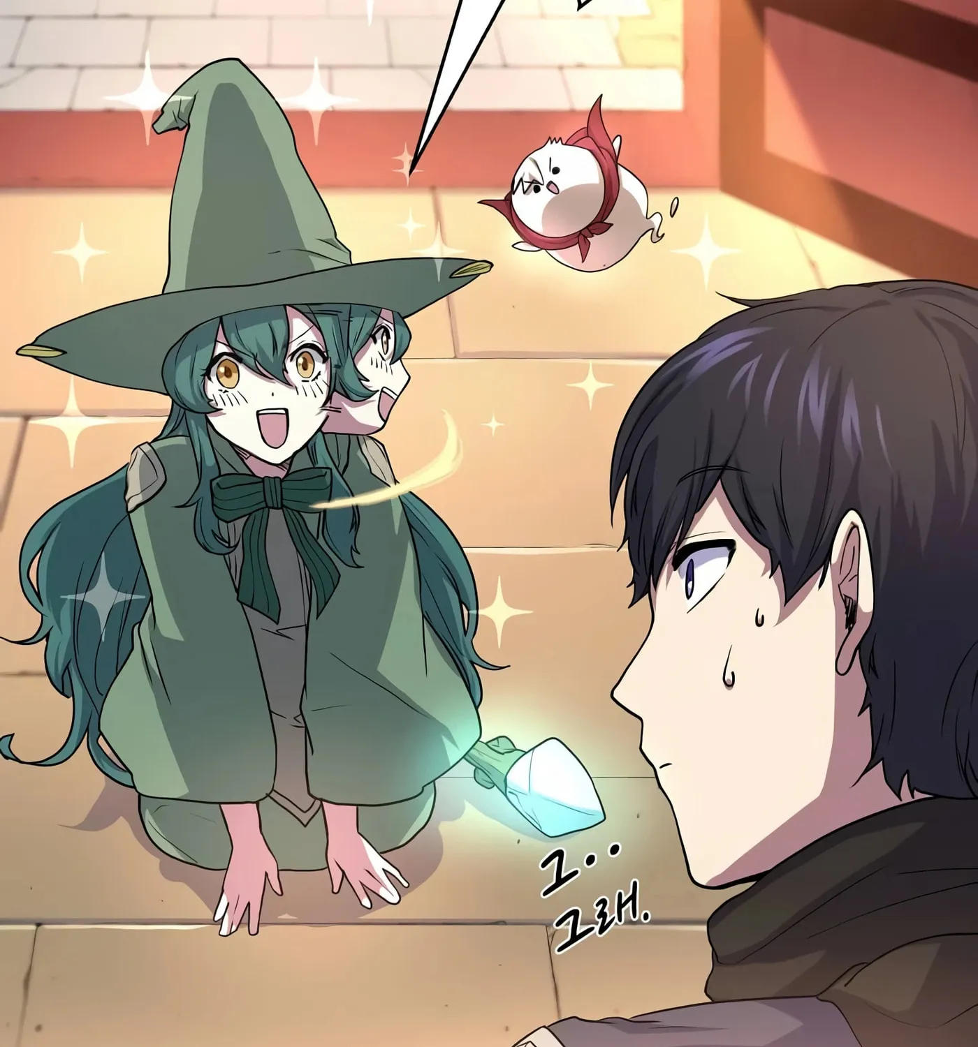 Skill Master Levels Up Chapter 27 page 29 - 