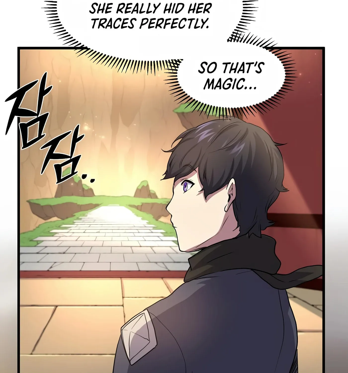 Skill Master Levels Up Chapter 27 page 41 - 