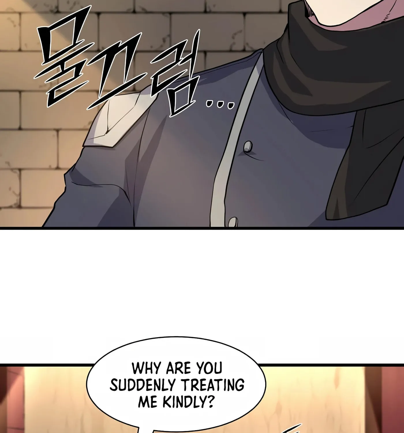 Skill Master Levels Up Chapter 27 page 43 - 