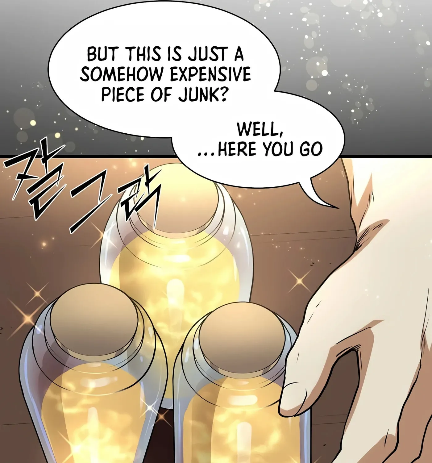 Skill Master Levels Up Chapter 27 page 94 - 