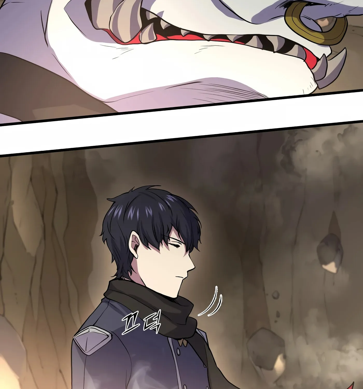 Skill Master Levels Up Chapter 28 page 118 - 