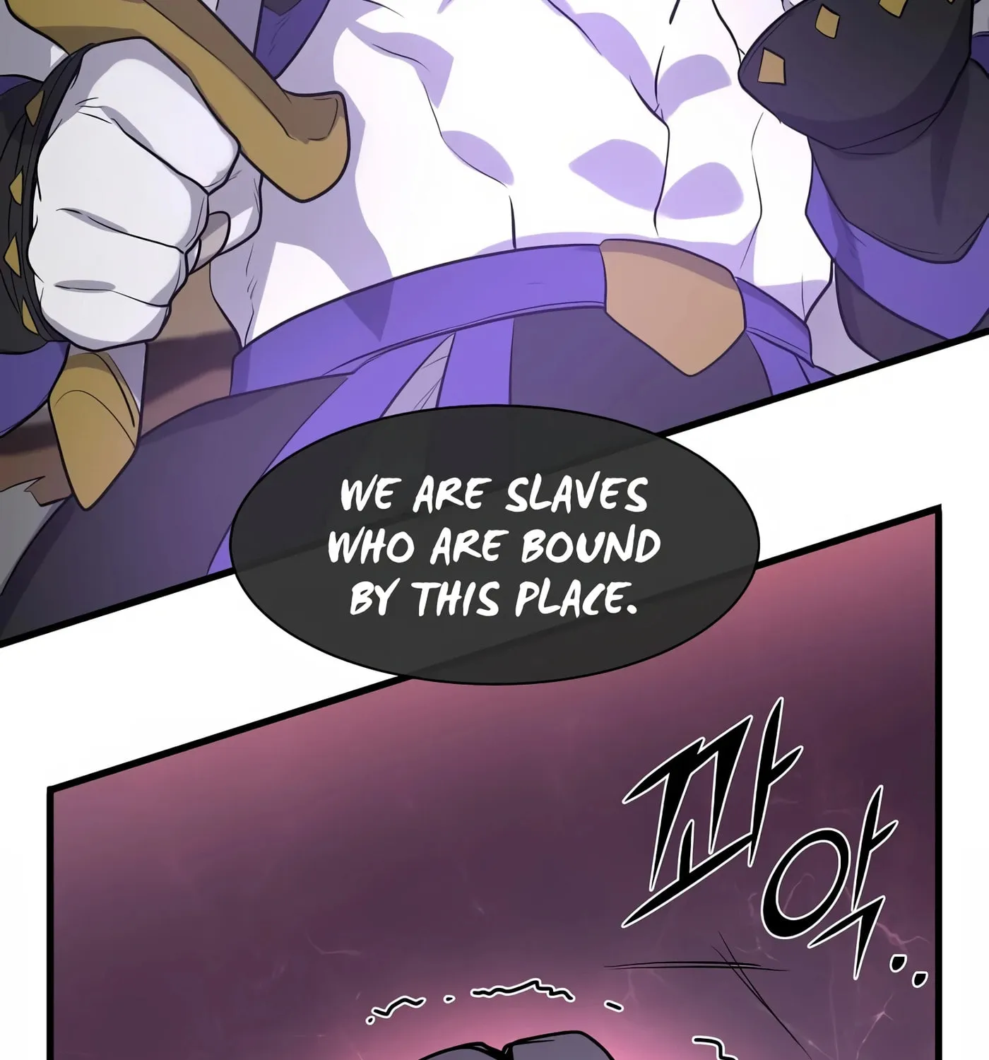 Skill Master Levels Up Chapter 28 page 124 - 