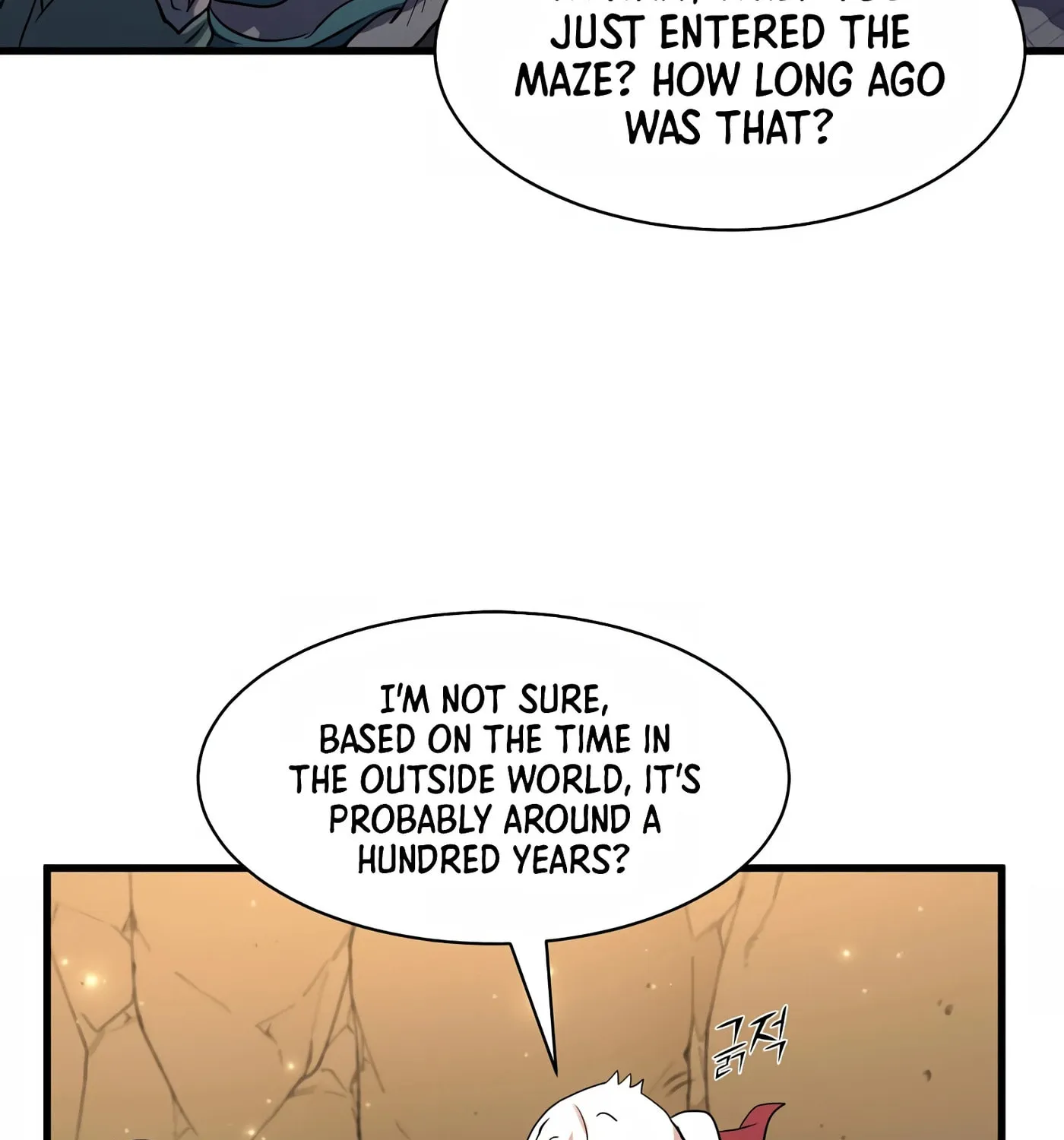 Skill Master Levels Up Chapter 28 page 17 - 